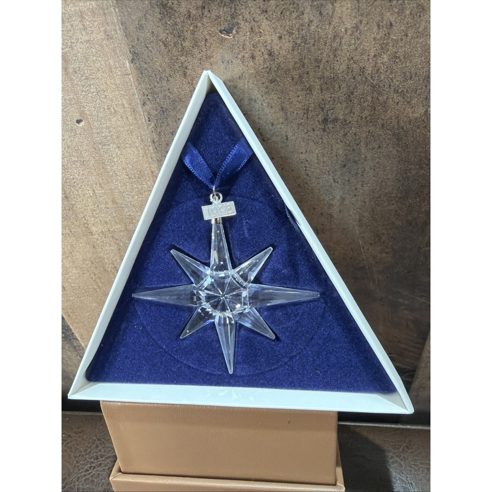 Swarovski Crystal 1995 Annual Edition Christmas Star Ornament 950001 Boxed Vtg